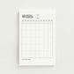 This Month - 4x6 in. Notepad